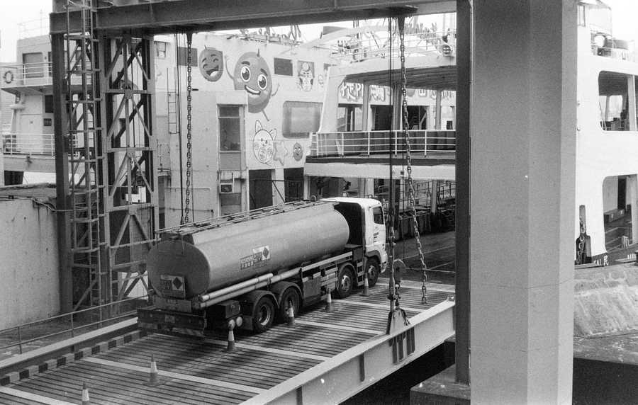 pc tanker