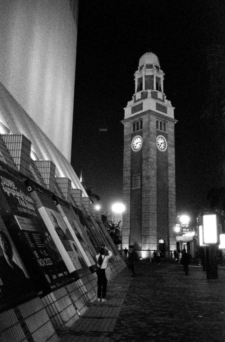 Tsim Sha Tsui Clock Tower