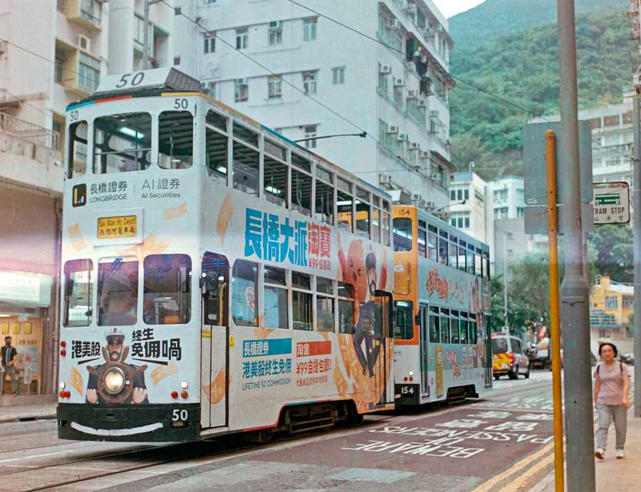 trams